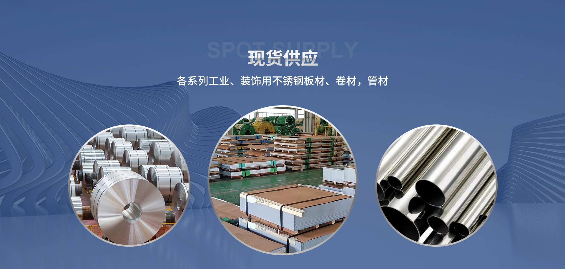 轮播图